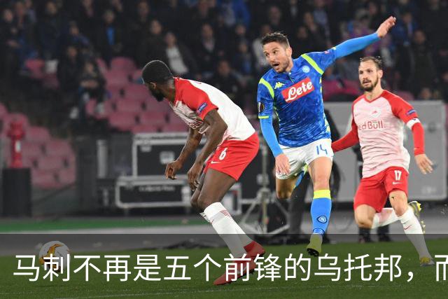 马刺不再是五个前锋的乌托邦，而是四位神秘的后卫搭配一位勇敢的前锋
